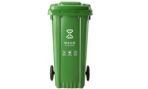 240L加厚掛車(chē)?yán)?></a></div>
                  <div   id=